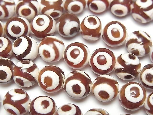 [Video] dZi Beads Round 8mm Red Brown x White 1strand beads (approx. 14 inches/34 cm)