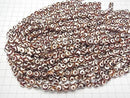 [Video] dZi Beads Round 8mm Red Brown x White 1strand beads (approx. 14 inches/34 cm)