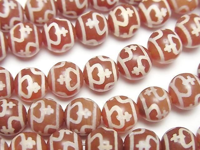 [Video] Treasure Vase dZi Beads (Hobin Tenju) Round 8mm Red Brown 1strand beads (approx. 12 inches/30 cm)
