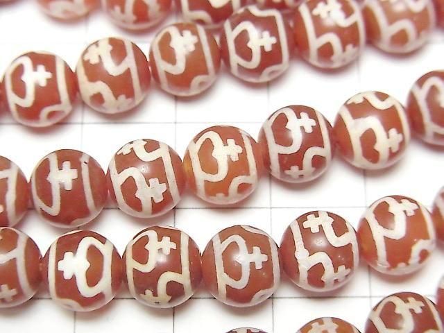 [Video] Treasure Vase dZi Beads (Hobin Tenju) Round 8mm Red Brown 1strand beads (approx. 12 inches/30 cm)