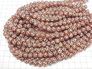 [Video] Treasure Vase dZi Beads (Hobin Tenju) Round 8mm Red Brown 1strand beads (approx. 12 inches/30 cm)