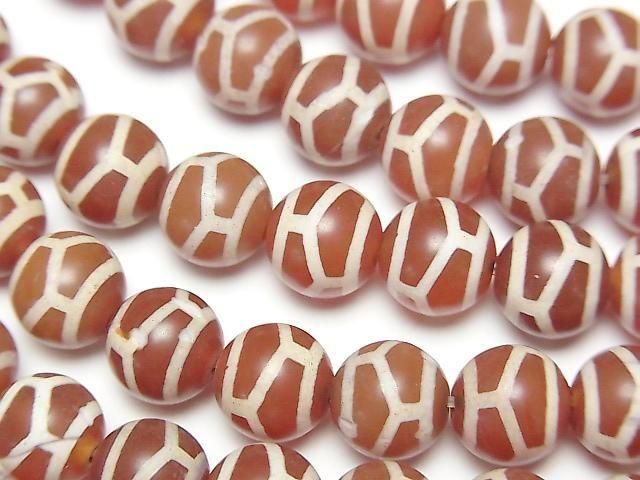 [Video] Tortoiseshell Longevity dZi Beads (Kikkouchojutenju) Round 8mm Red Brown 1strand beads (approx. 12 inches/30 cm)