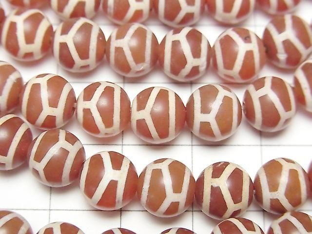 [Video] Tortoiseshell Longevity dZi Beads (Kikkouchojutenju) Round 8mm Red Brown 1strand beads (approx. 12 inches/30 cm)