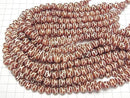 [Video] Tortoiseshell Longevity dZi Beads (Kikkouchojutenju) Round 8mm Red Brown 1strand beads (approx. 12 inches/30 cm)