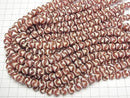 [Video] Tiger's Tooth dZi Beads (Koga Tenju) Round 8mm Red Brown 1strand beads (approx. 12 inches/30 cm)