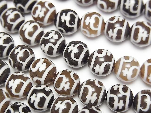 [Video] Treasure Vase dZi Beads (Hobin Tenju) Round 8mm Dark Brown Half or 1strand beads (approx. 12 inches/30 cm)