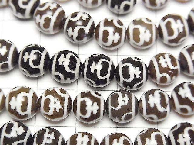 [Video] Treasure Vase dZi Beads (Hobin Tenju) Round 8mm Dark Brown Half or 1strand beads (approx. 12 inches/30 cm)