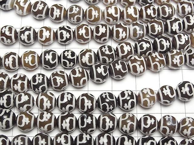 [Video] Treasure Vase dZi Beads (Hobin Tenju) Round 8mm Dark Brown Half or 1strand beads (approx. 12 inches/30 cm)