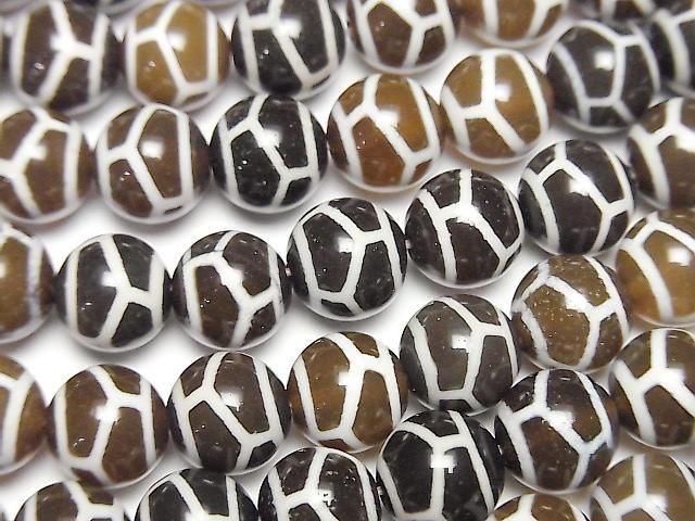 [Video] Tortoiseshell Longevity dZi Beads (Kikkouchojutenju) Round 8mm Dark Brown Half or 1strand beads (approx. 12 inches/30 cm)