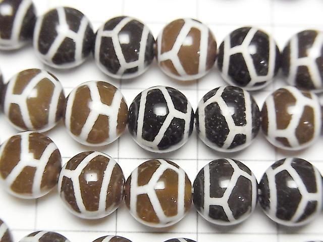 [Video] Tortoiseshell Longevity dZi Beads (Kikkouchojutenju) Round 8mm Dark Brown Half or 1strand beads (approx. 12 inches/30 cm)