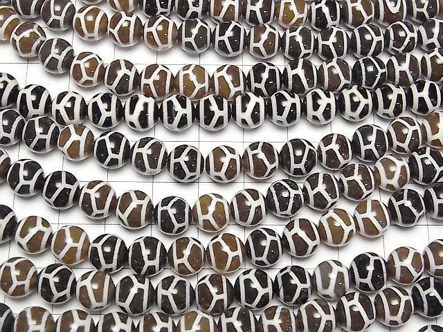 [Video] Tortoiseshell Longevity dZi Beads (Kikkouchojutenju) Round 8mm Dark Brown Half or 1strand beads (approx. 12 inches/30 cm)