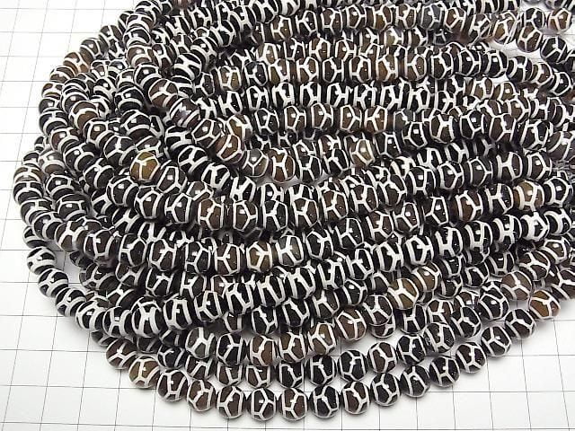 [Video] Tortoiseshell Longevity dZi Beads (Kikkouchojutenju) Round 8mm Dark Brown Half or 1strand beads (approx. 12 inches/30 cm)
