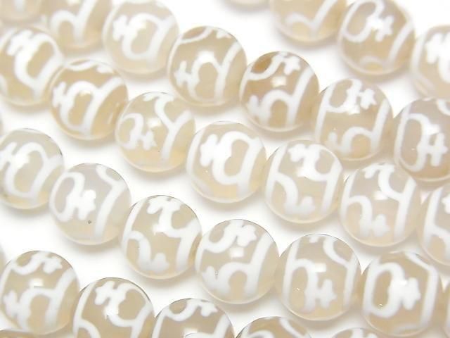 [Video] Treasure Vase dZi Beads (Hobin Tenju) Round 8mm White Half or 1strand beads (approx. 12 inches/30 cm)