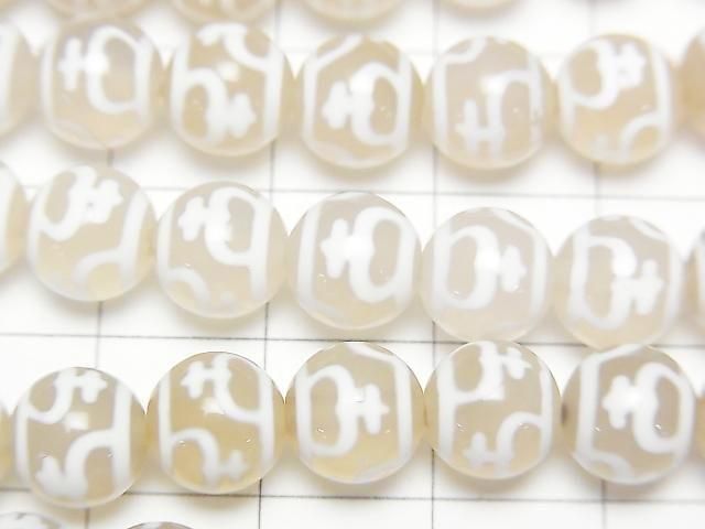 [Video] Treasure Vase dZi Beads (Hobin Tenju) Round 8mm White Half or 1strand beads (approx. 12 inches/30 cm)