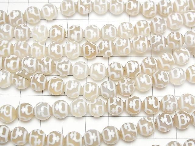 [Video] Treasure Vase dZi Beads (Hobin Tenju) Round 8mm White Half or 1strand beads (approx. 12 inches/30 cm)