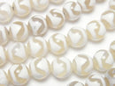 [Video] Tiger's Tooth dZi Beads (Koga Tenju) Round 8mm White Half or 1strand beads (approx. 12 inches/30 cm)