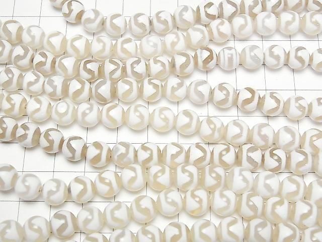 [Video] Tiger's Tooth dZi Beads (Koga Tenju) Round 8mm White Half or 1strand beads (approx. 12 inches/30 cm)