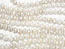 [Video] Tiger's Tooth dZi Beads (Koga Tenju) Round 8mm White Half or 1strand beads (approx. 12 inches/30 cm)