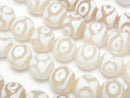 [Video] dZi Beads Round 8mm White Half or 1strand beads (approx. 12 inches/30 cm)