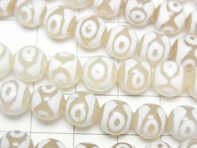 [Video] dZi Beads Round 8mm White Half or 1strand beads (approx. 12 inches/30 cm)