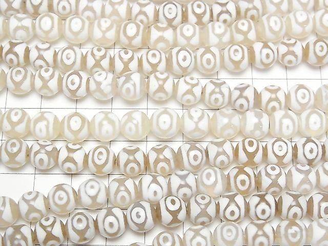[Video] dZi Beads Round 8mm White Half or 1strand beads (approx. 12 inches/30 cm)