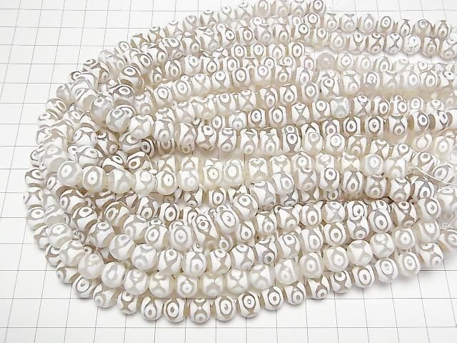 [Video] dZi Beads Round 8mm White Half or 1strand beads (approx. 12 inches/30 cm)