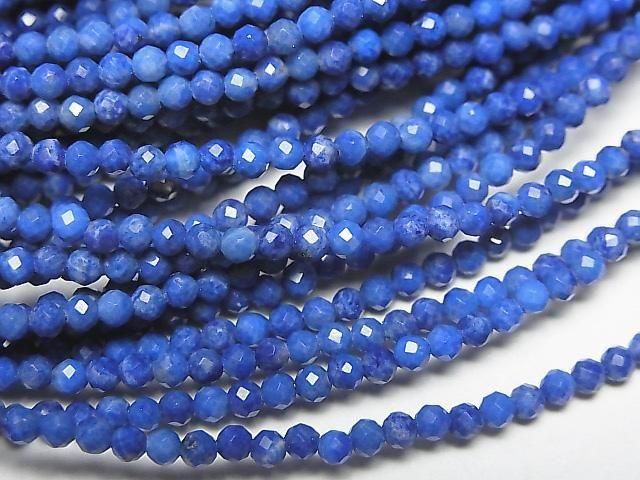 [Video] High Quality! Lapislazuli AA+ Faceted Round 2mm Necklace