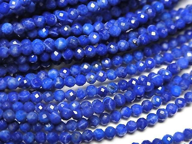 [Video] High Quality! Lapislazuli AA++ Faceted Round 2mm Necklace