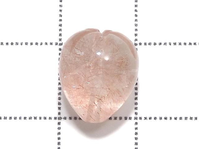 [Video][One of a kind] Natural Strawberry Quartz AAA Strawberry Beads 1pc NO.3