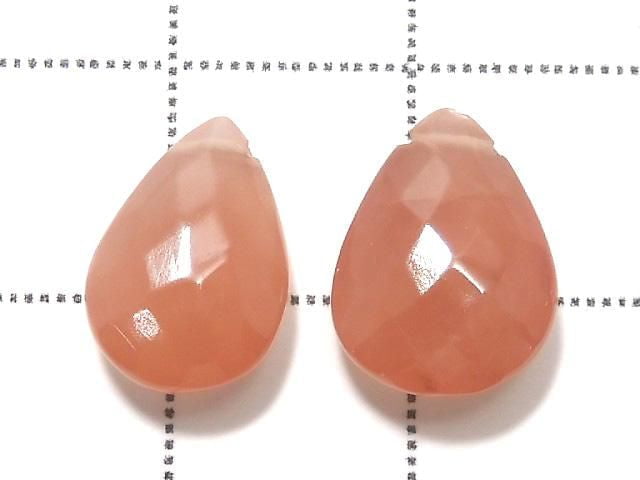[Video][One of a kind] Peruvian Rhodochrosite AAA Beads 2pcs Set NO.2