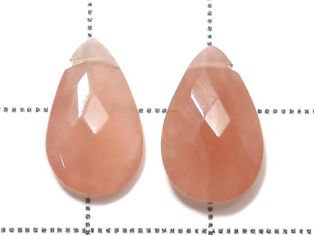 [Video][One of a kind] Peruvian Rhodochrosite AAA Beads 2pcs Set NO.3