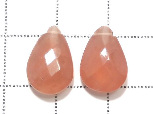 [Video][One of a kind] Peruvian Rhodochrosite AA++ Beads 2pcs Set NO.4
