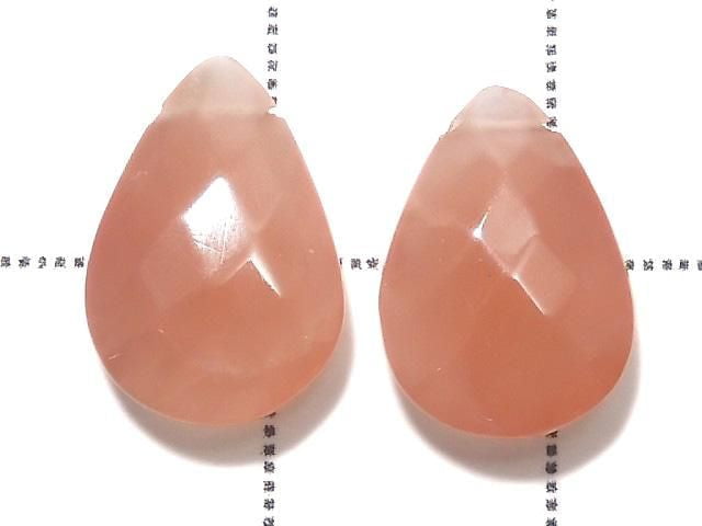 [Video][One of a kind] Peruvian Rhodochrosite AAA Beads 2pcs Set NO.5