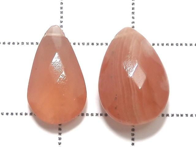[Video][One of a kind] Peruvian Rhodochrosite AAA Beads 2pcs Set NO.7