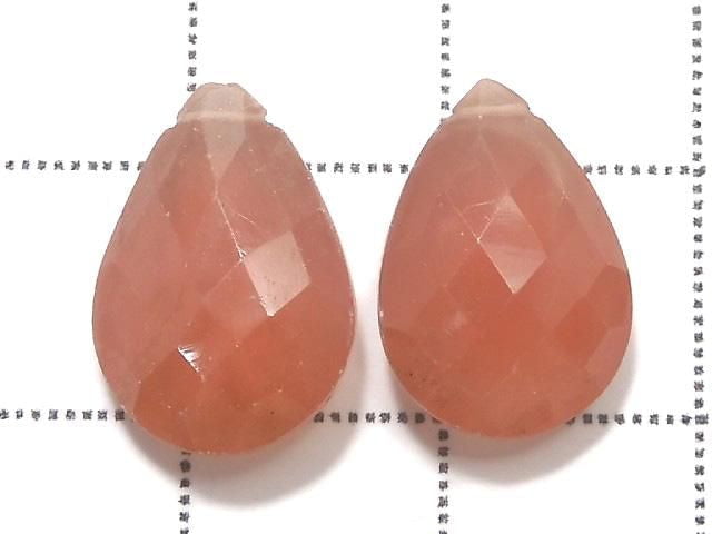 [Video][One of a kind] Peruvian Rhodochrosite AA++ Beads 2pcs Set NO.8