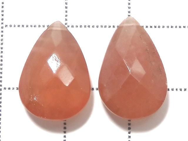 [Video][One of a kind] Peruvian Rhodochrosite AA++ Beads 2pcs Set NO.9