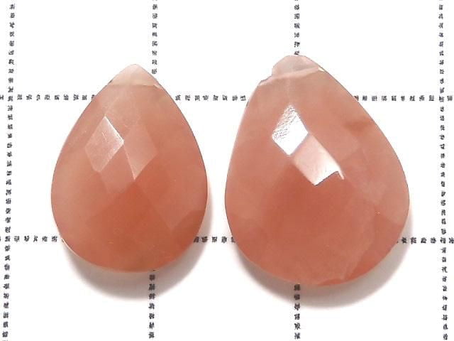 [Video][One of a kind] Peruvian Rhodochrosite AAA Beads 2pcs Set NO.10