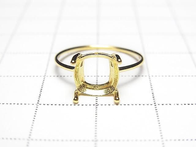 [Video] Silver925 Ring Frame (Prong Setting) Square Faceted 8mm 18KGP 1pc