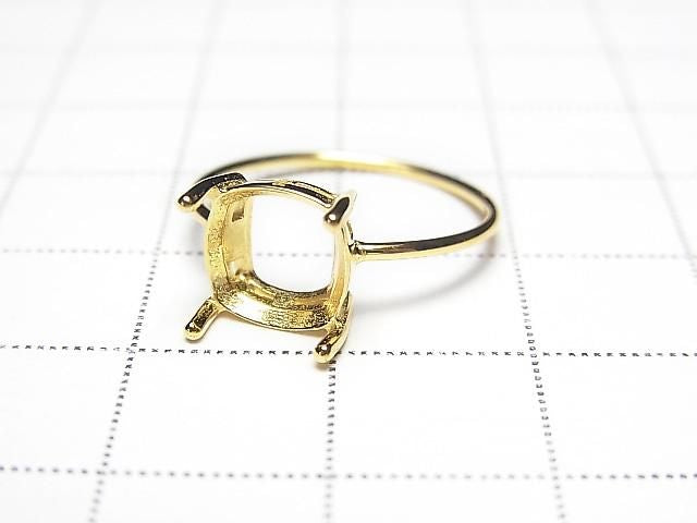 [Video] Silver925 Ring Frame (Prong Setting) Square Faceted 8mm 18KGP 1pc