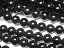 [Video] Smoky Quartz (Morion) AAA Round 6mm half or 1strand beads (approx. 15 inches/36 cm)