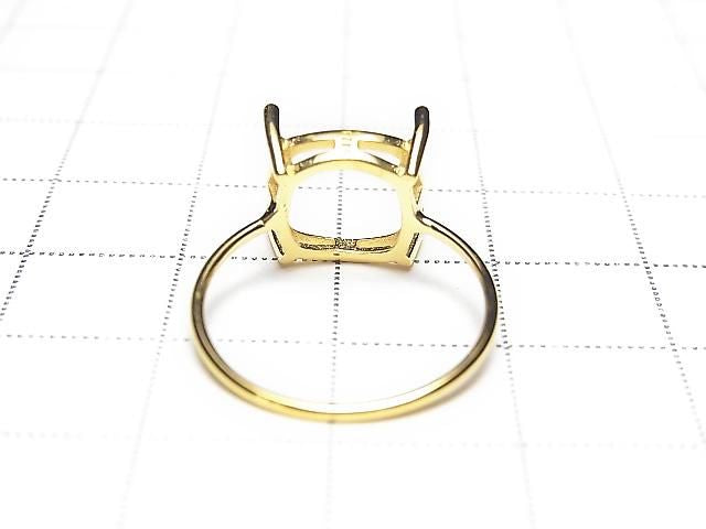 [Video] Silver925 Ring Frame (Prong Setting) Square Faceted 10mm 18KGP 1pc