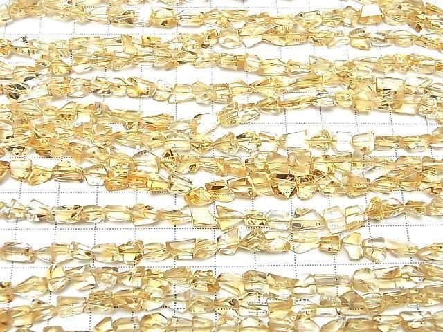 [Video] High Quality Citrine AAA Faceted Nugget half or 1strand beads (aprx.7inch/18cm)