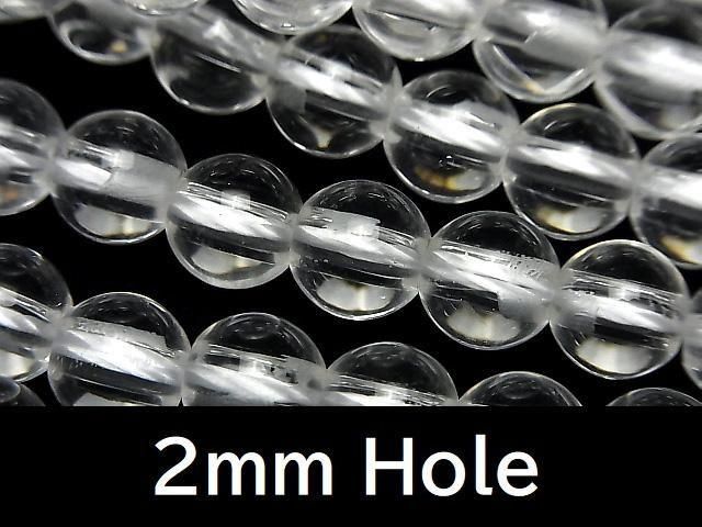 [Video] Crystal Quartz AAA- Round 8mm [2mm Hole] Half or 1strand beads (approx. 15 inches/38 cm)
