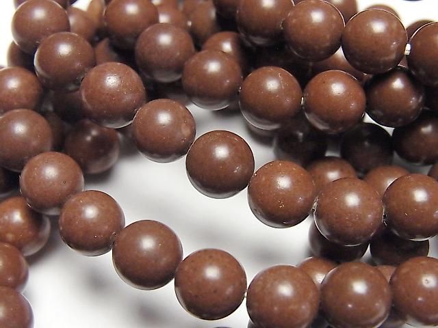 [Video] Sedona Stone Round 7.5mm Bracelet