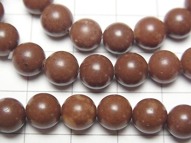 [Video] Sedona Stone Round 7.5mm Bracelet