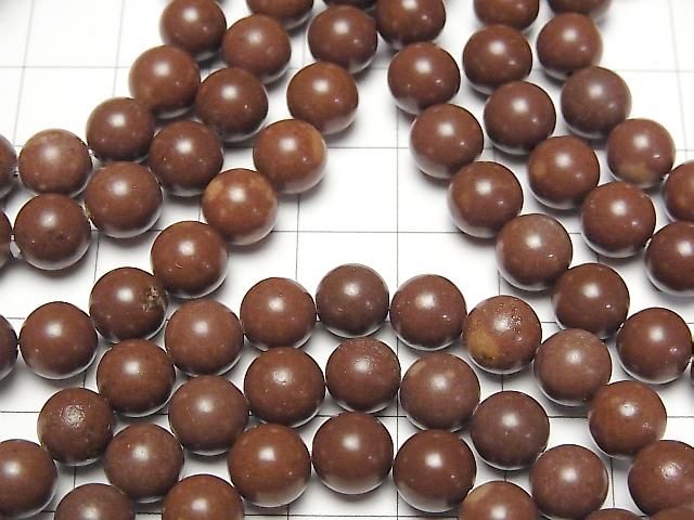 [Video] Sedona Stone Round 7.5mm Bracelet
