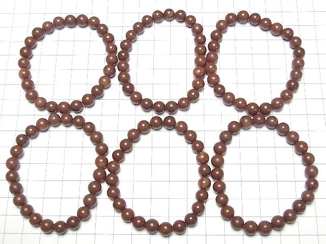 [Video] Sedona Stone Round 7.5mm Bracelet
