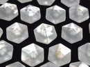 [Video] White Shell x Crystal AAA Hexagon Sugarloaf Cut 15.5x14mm 1pc