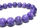 [Video][One of a kind] Charoite AAA Round 9mm Bracelet NO.208