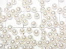 [Video] Shell Pearl White Half Drilled Hole Round 3mm 20pcs
